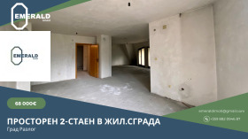 Продажба на двустайни апартаменти в област Благоевград — страница 3 - изображение 3 