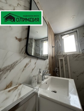  3- | Imot.bg    4