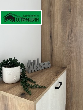  3- | Imot.bg    3