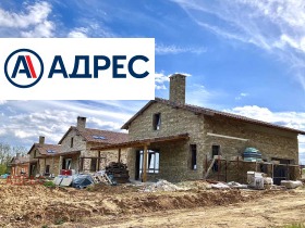 ������� ���� | Imot.bg � ����� ������ 10
