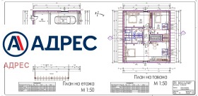 ������� ���� | Imot.bg � ����� ������ 4