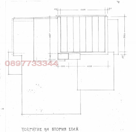������� ���� | Imot.bg � ����� ������ 16