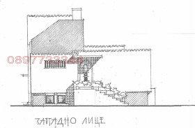 ������� ���� | Imot.bg � ����� ������ 5