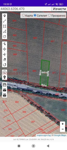 ПАРЦЕЛ, 1 250 m2