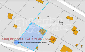 ������� ������ | Imot.bg � ����� ������ 8