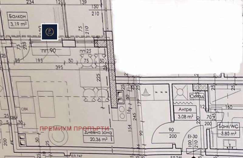 Продава 1-СТАЕН, гр. Пловдив, Гагарин, снимка 2 - Aпартаменти - 48317611