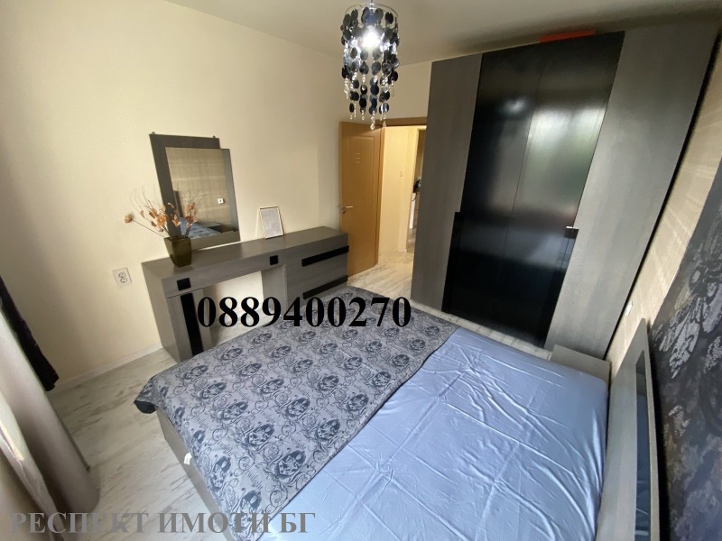 In vendita  1 camera da letto Plovdiv , Vastanicheski , 60 mq | 59183057 - Immagine [2]