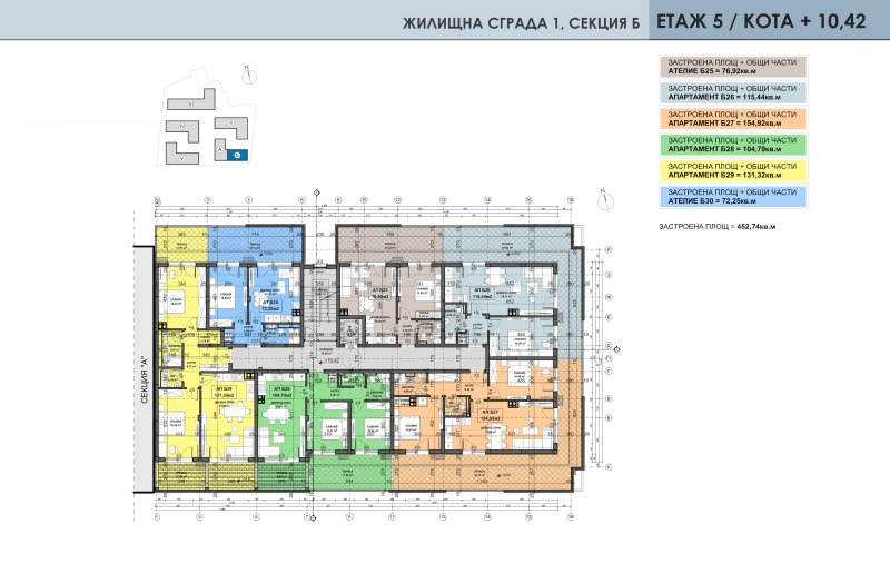 Satılık  1 yatak odası Plovdiv , Ostromila , 77 metrekare | 16754915 - görüntü [10]