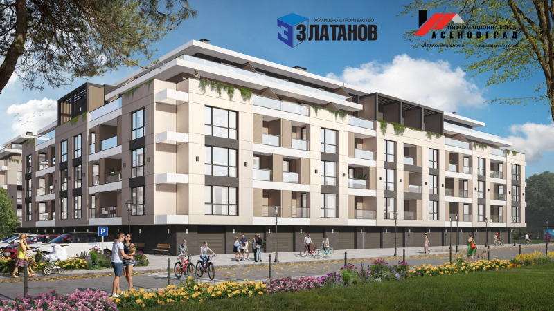 Продава 2-СТАЕН, гр. Пловдив, Остромила, снимка 2 - Aпартаменти - 46981097