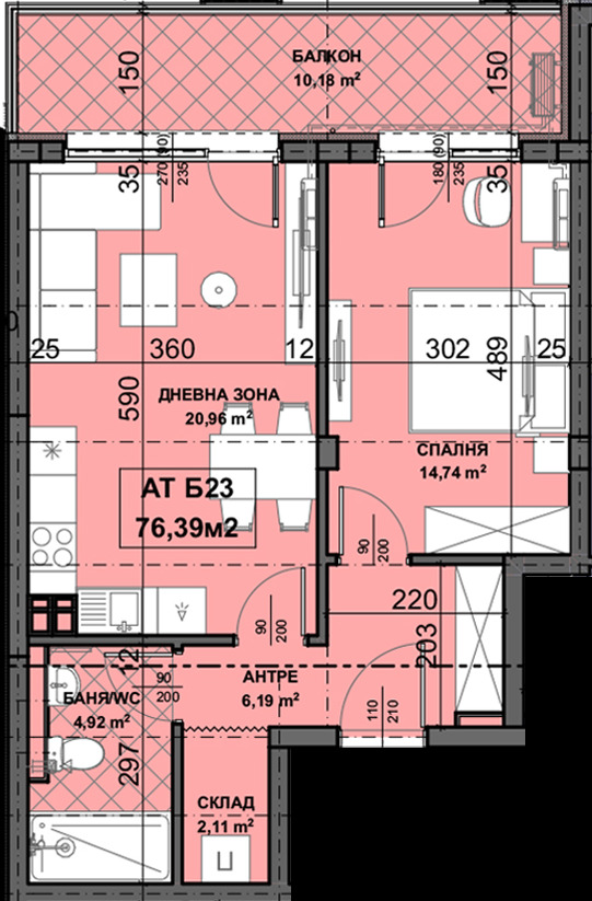 Zu verkaufen  1 Schlafzimmer Plowdiw , Ostromila , 76 qm | 16754915 - Bild [2]