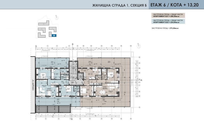 Satılık  1 yatak odası Plovdiv , Ostromila , 77 metrekare | 16754915 - görüntü [11]