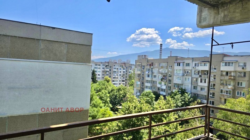À vendre  1 chambre Sofia , Razsadnika , 48 m² | 70267951