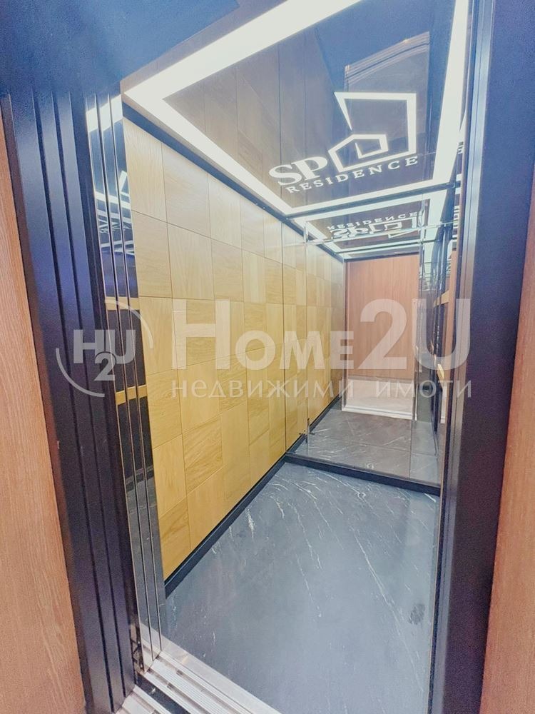 Продава 2-СТАЕН, гр. Пловдив, Кършияка, снимка 10 - Апартаменти - 53167215