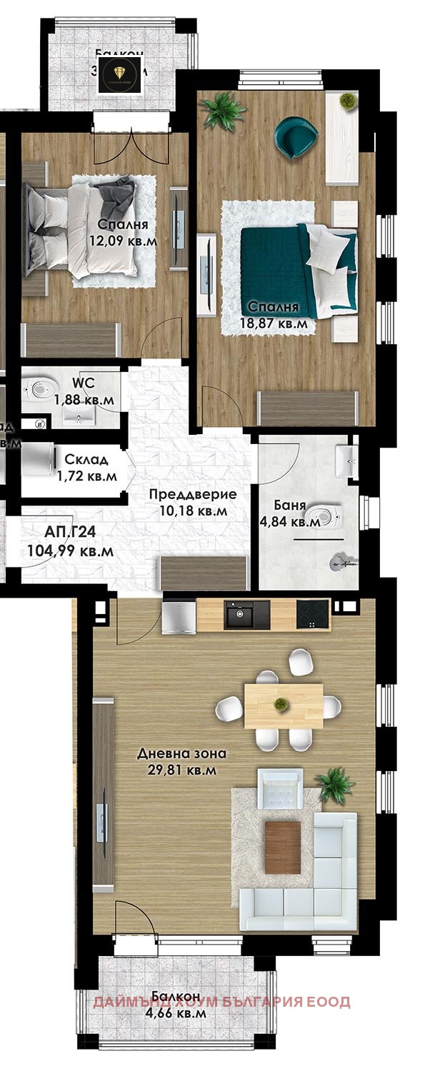 Продава 3-СТАЕН, гр. Пловдив, Коматевско шосе, снимка 2 - Aпартаменти - 48218607