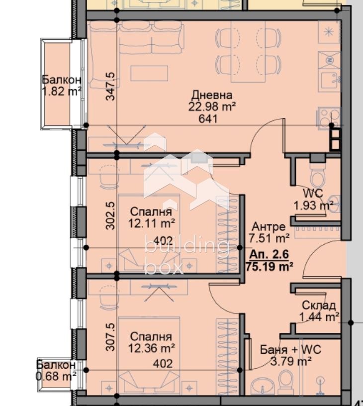 Продава 3-СТАЕН, гр. София, Овча купел, снимка 2 - Апартаменти - 53347703
