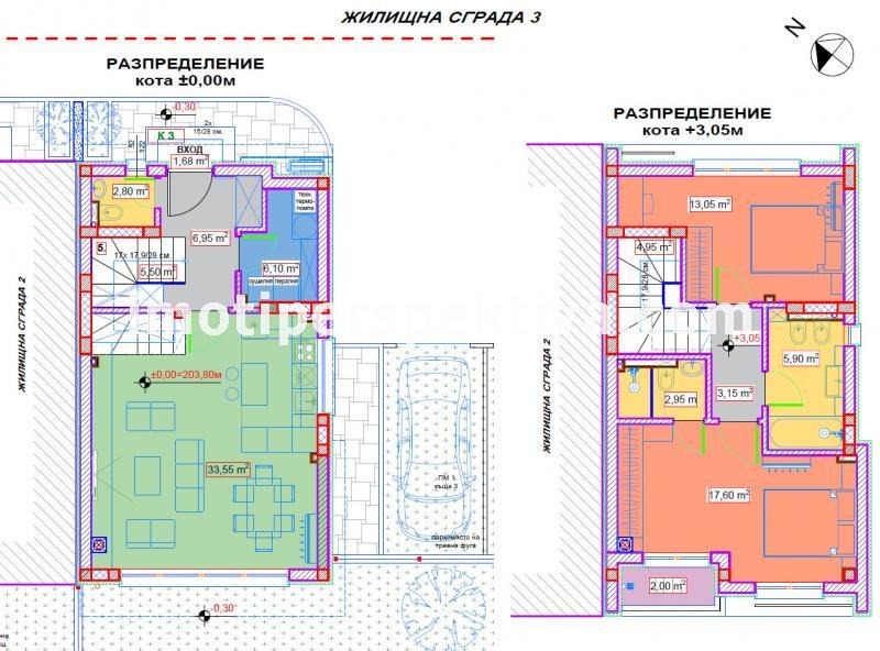 Продава КЪЩА, с. Първенец, област Пловдив, снимка 9 - Къщи - 47229383