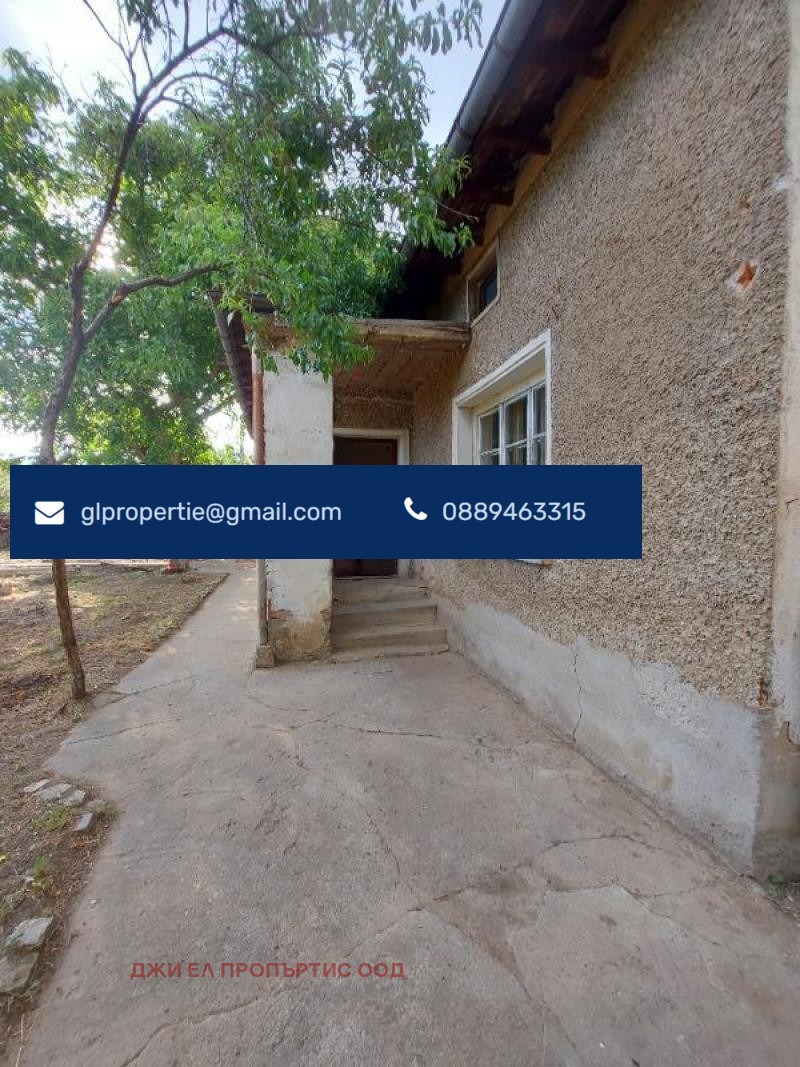 Na sprzedaż  Dom region Sofia , Dolna Malina , 113 mkw | 56730203