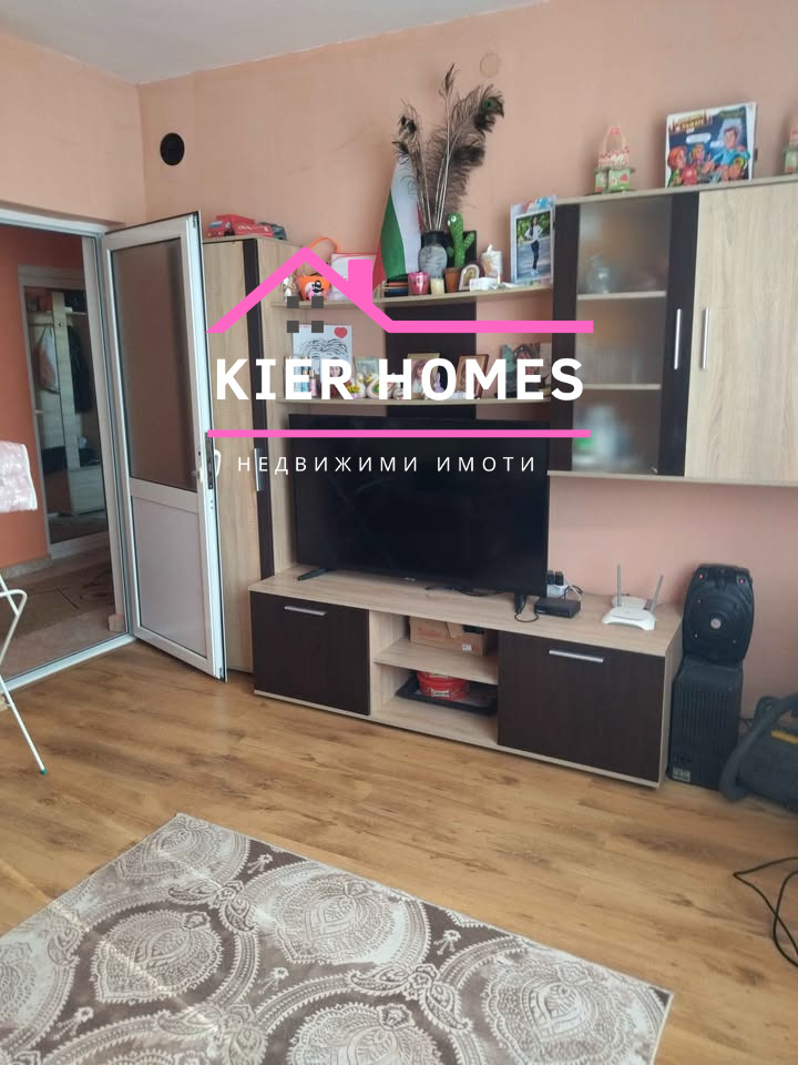 Продава КЪЩА, гр. Симеоновград, област Хасково, снимка 7 - Къщи - 54106281