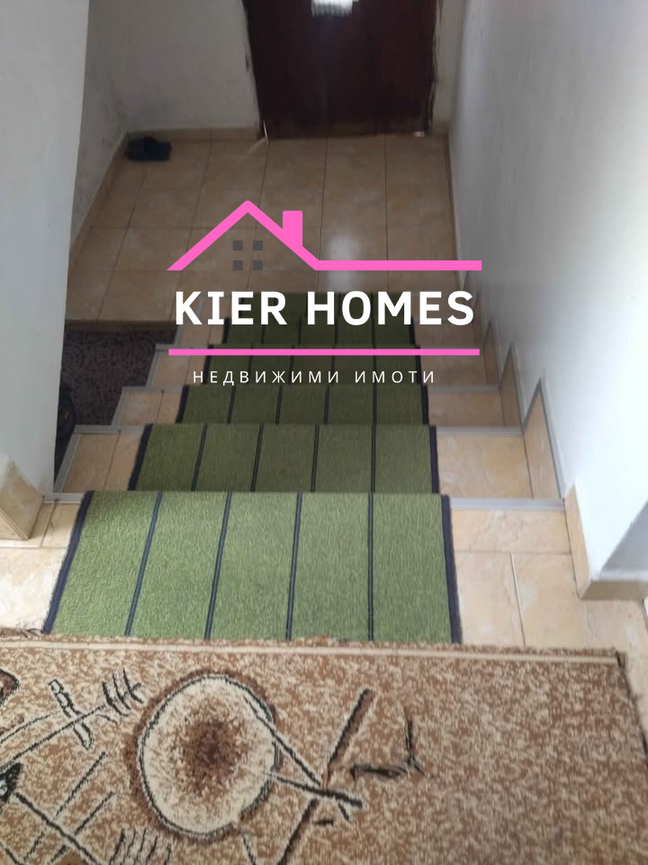 Продава КЪЩА, гр. Симеоновград, област Хасково, снимка 8 - Къщи - 54106281