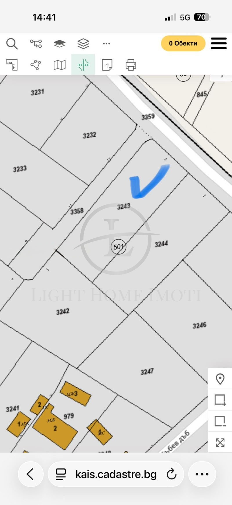 Продава ПАРЦЕЛ, гр. Съединение, област Пловдив, снимка 2 - Парцели - 53729560