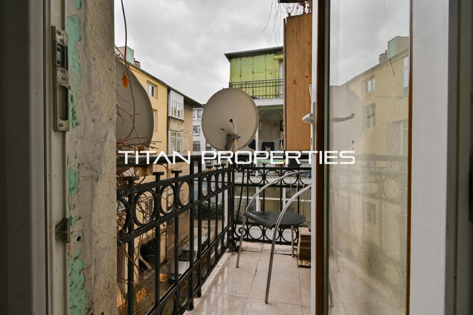 Продава КЪЩА, гр. София, Център
