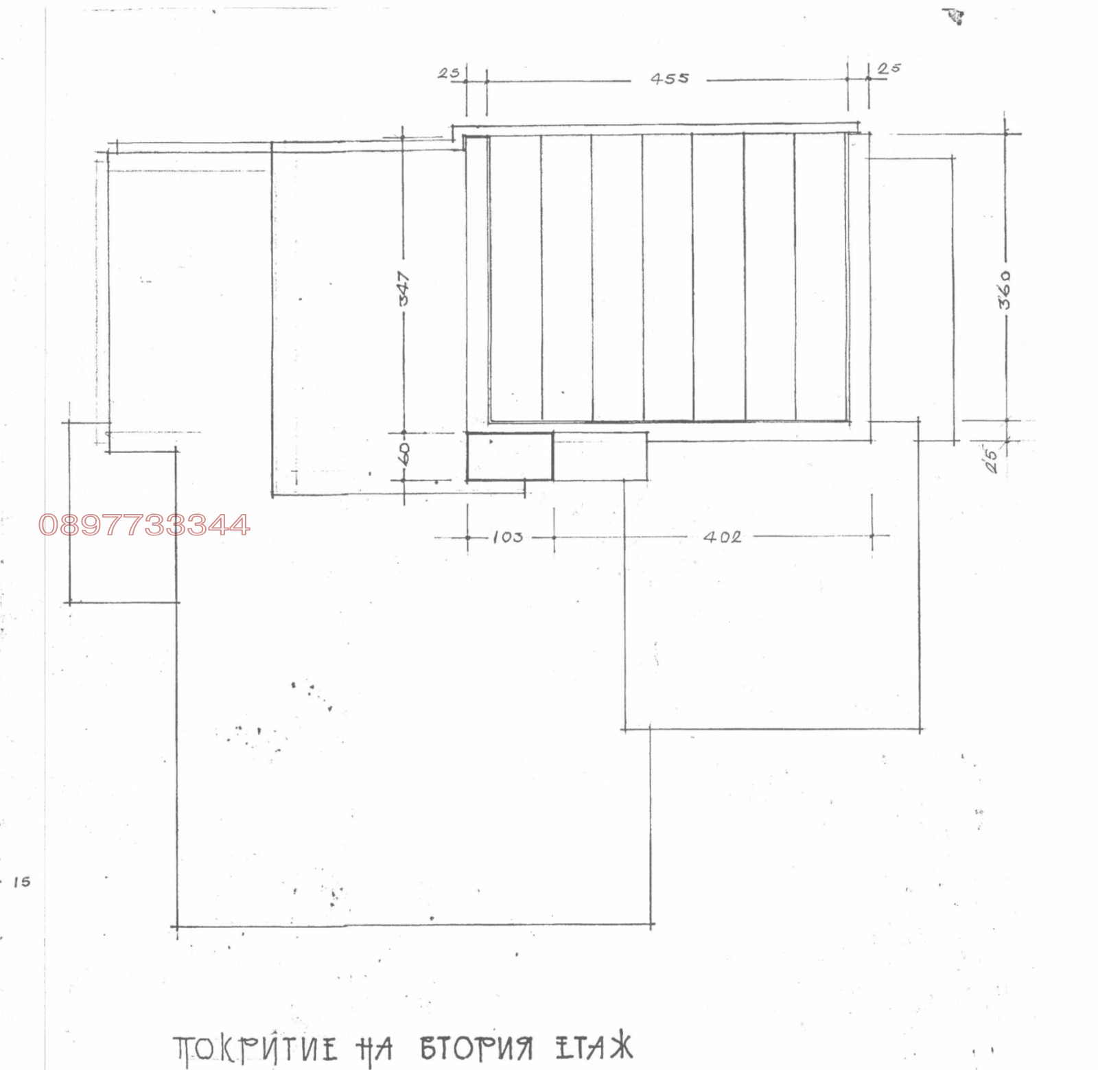 Продава КЪЩА, с. Сенокос, област Добрич, снимка 16 - Къщи - 55878527