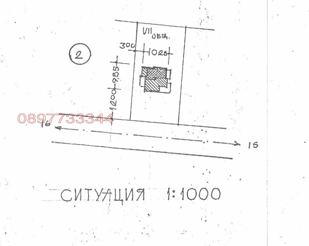Продава КЪЩА, с. Сенокос, област Добрич, снимка 15 - Къщи - 55878527