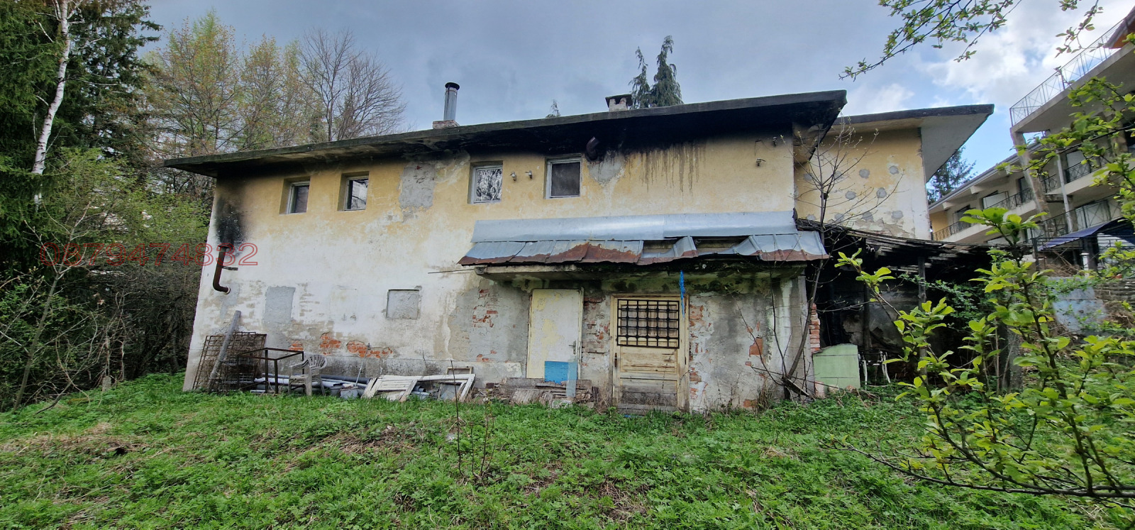 Продава ПАРЦЕЛ, гр. Троян, област Ловеч, снимка 6 - Парцели - 54115977