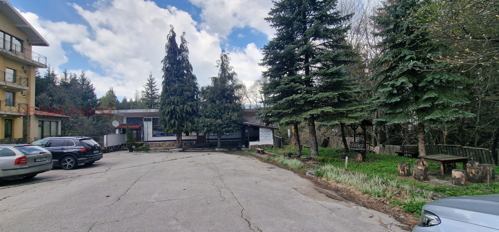 Продава ПАРЦЕЛ, гр. Троян, област Ловеч, снимка 2 - Парцели - 54115977