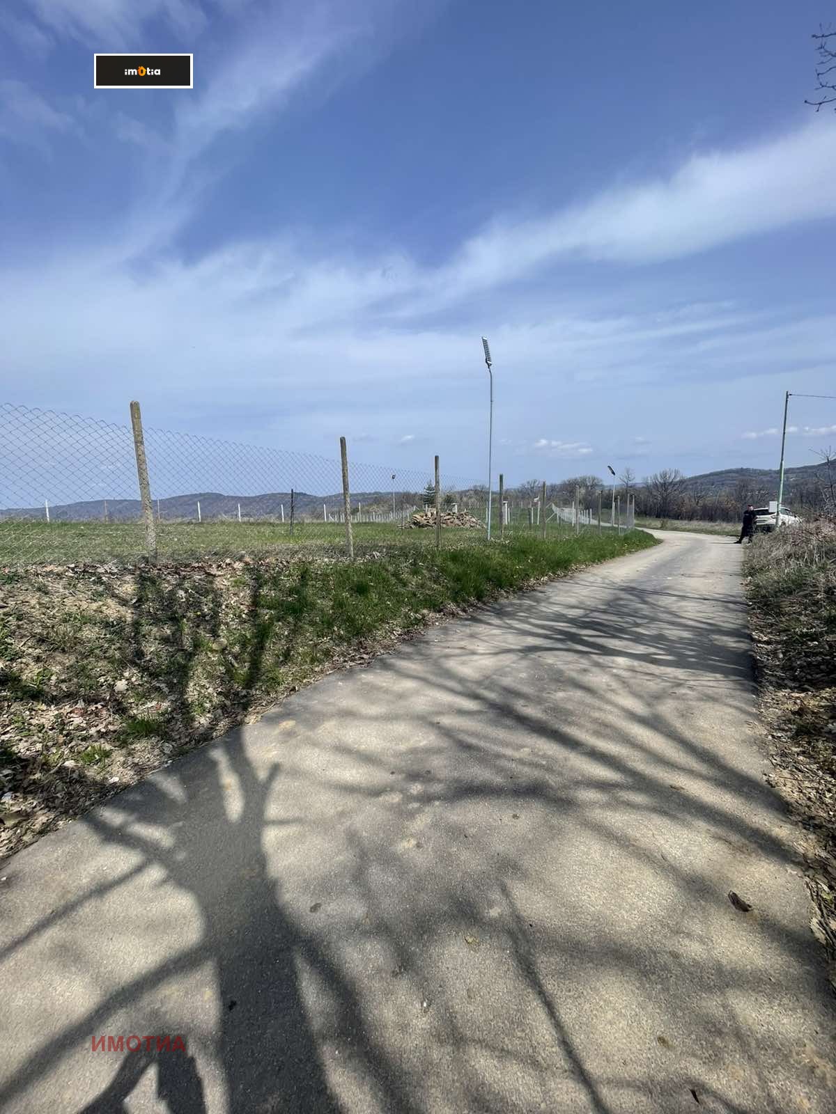 Продава ПАРЦЕЛ, с. Патрешко, област Ловеч, снимка 4 - Парцели - 54205083