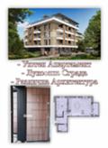 Продава 2-СТАЕН, гр. Пловдив, Христо Смирненски, снимка 1