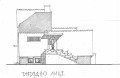 Продава КЪЩА, с. Сенокос, област Добрич, снимка 4
