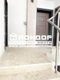Продава 2-СТАЕН, град Пловдив, Христо Смирненски • 90000 € • 24748911 — Holmes.bg