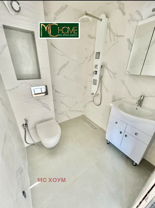 ������� ������� | Imot.bg � ����������� 5