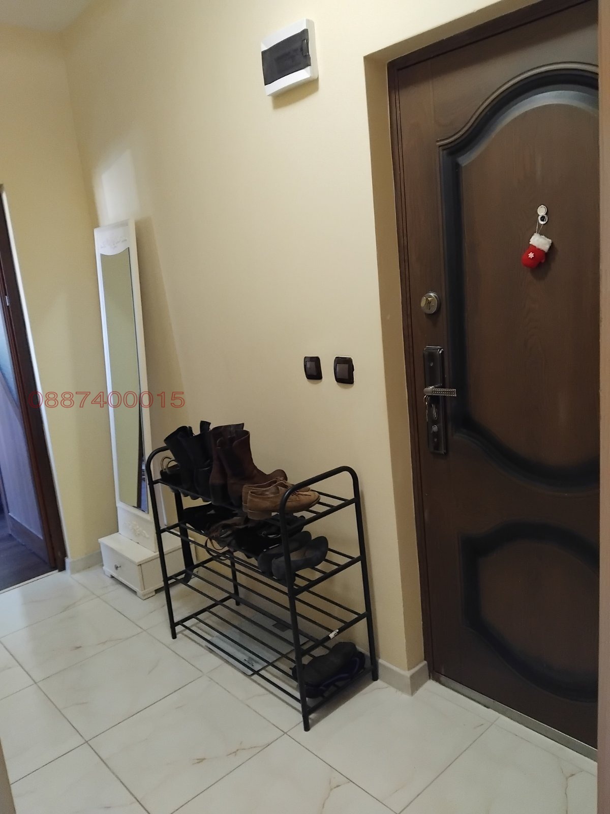 ������� 1-����� | Imot.bg � ����������� 4