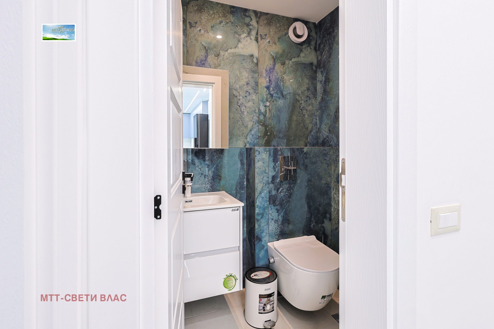 ������� 2-����� | Imot.bg � ����������� 13