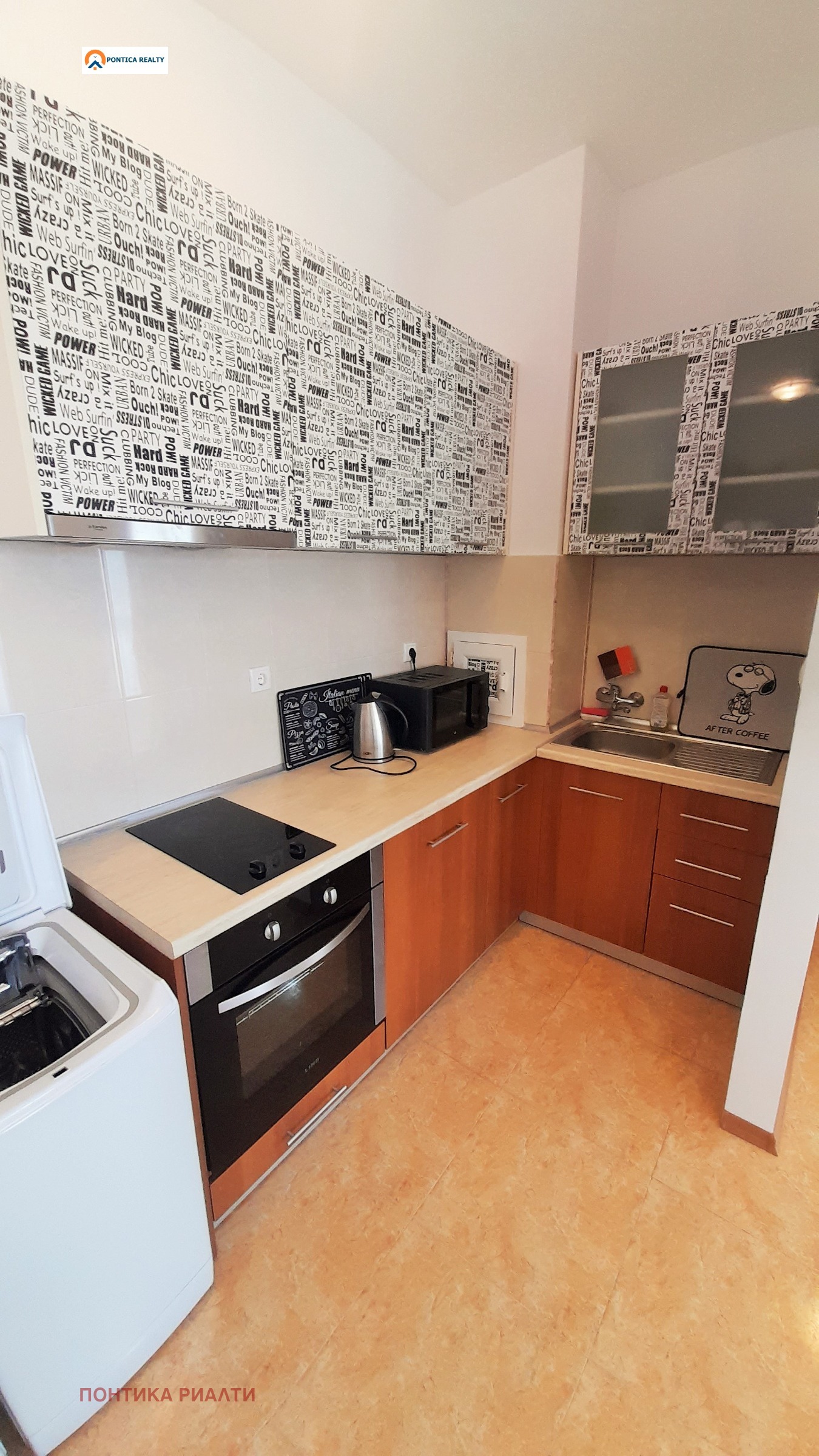 ������� 2-����� | Imot.bg � ����������� 8