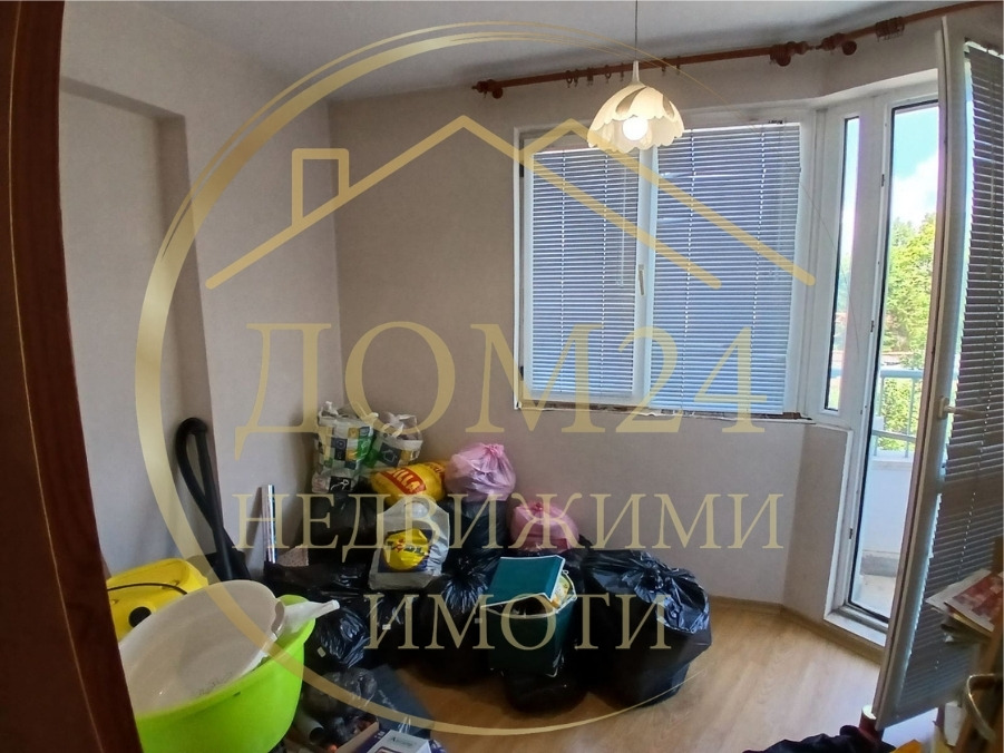 ������� 2-����� | Imot.bg � ����������� 13