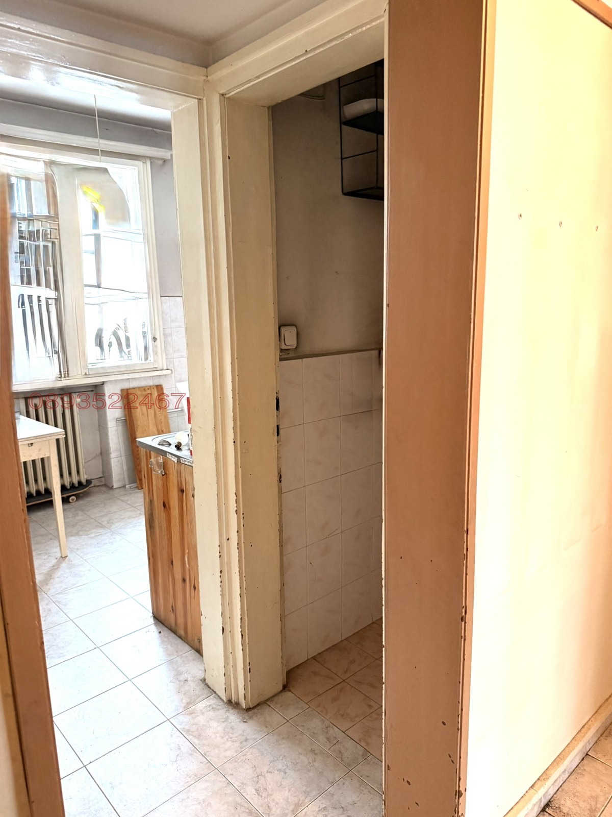 ������� 3-����� | Imot.bg � ����������� 8