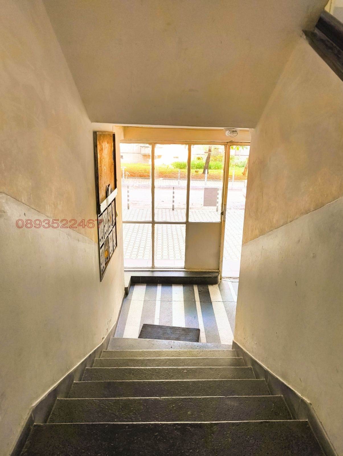 ������� 3-����� | Imot.bg � ����������� 9