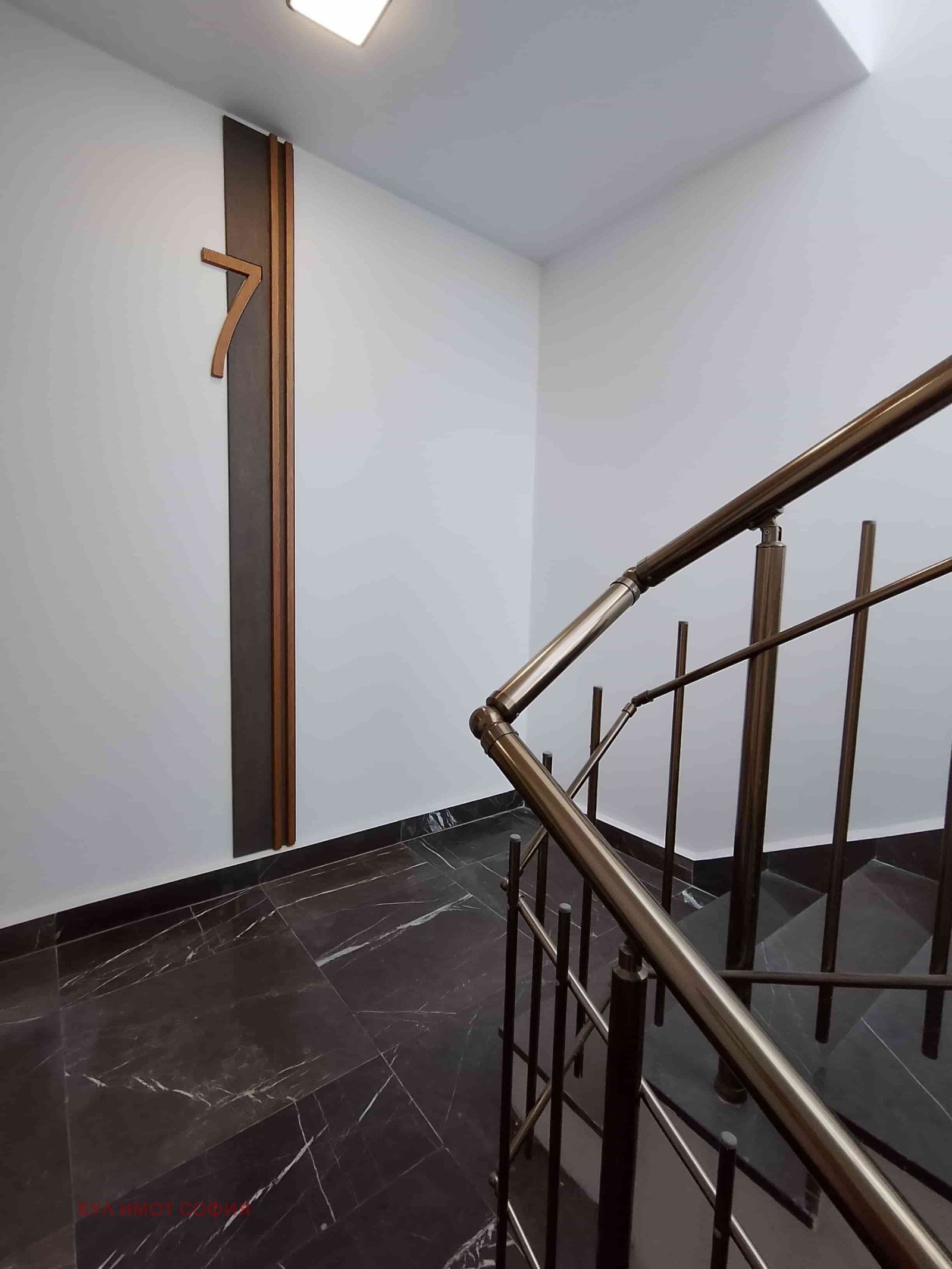 Продава 3-СТАЕН | Imot.bg — изображение 15