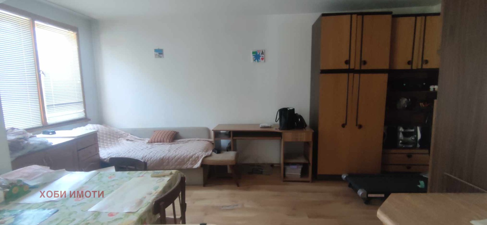 ������� 3-����� | Imot.bg � ����������� 4