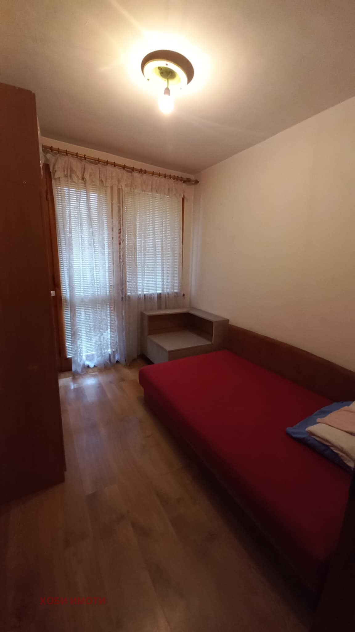 ������� 3-����� | Imot.bg � ����������� 7