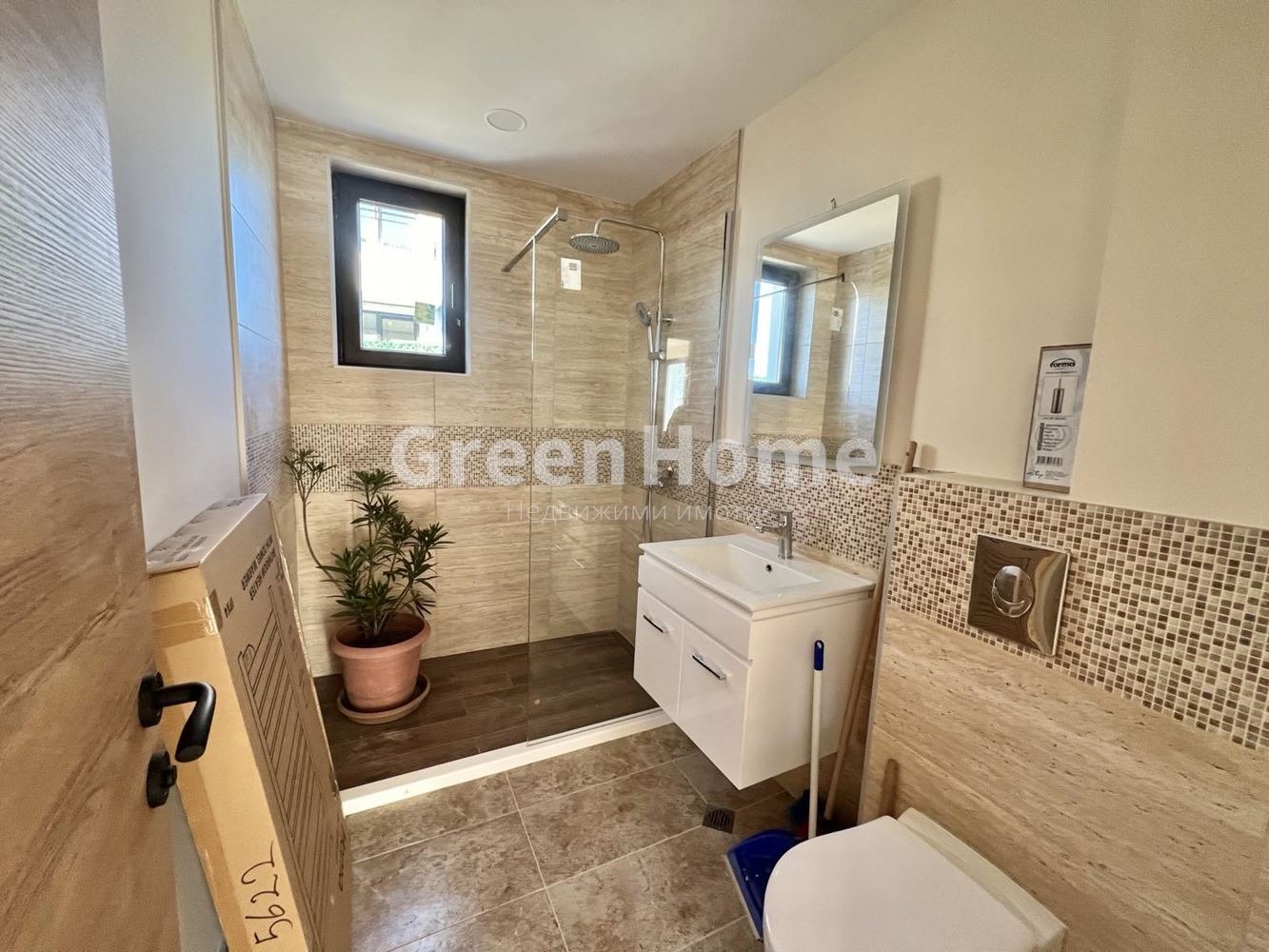 ������� ���� | Imot.bg � ����������� 12