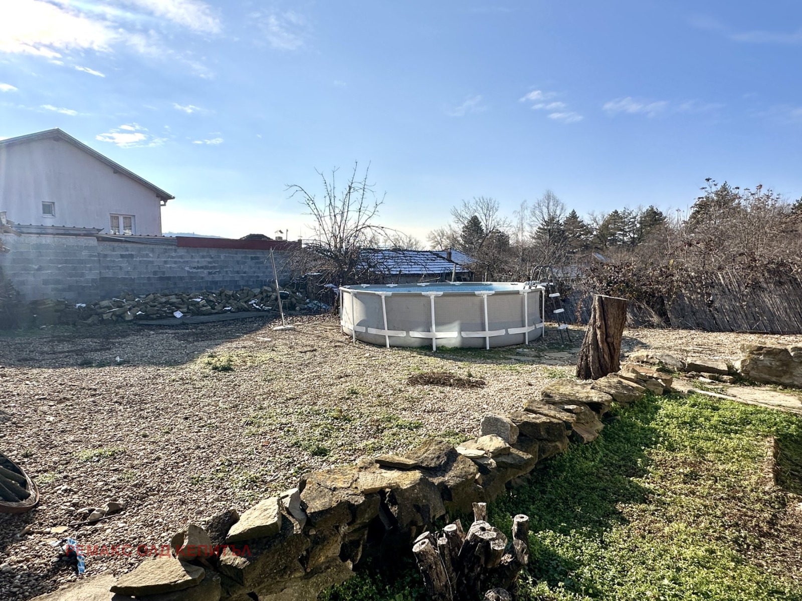 Продава КЪЩА | Imot.bg — изображение 12