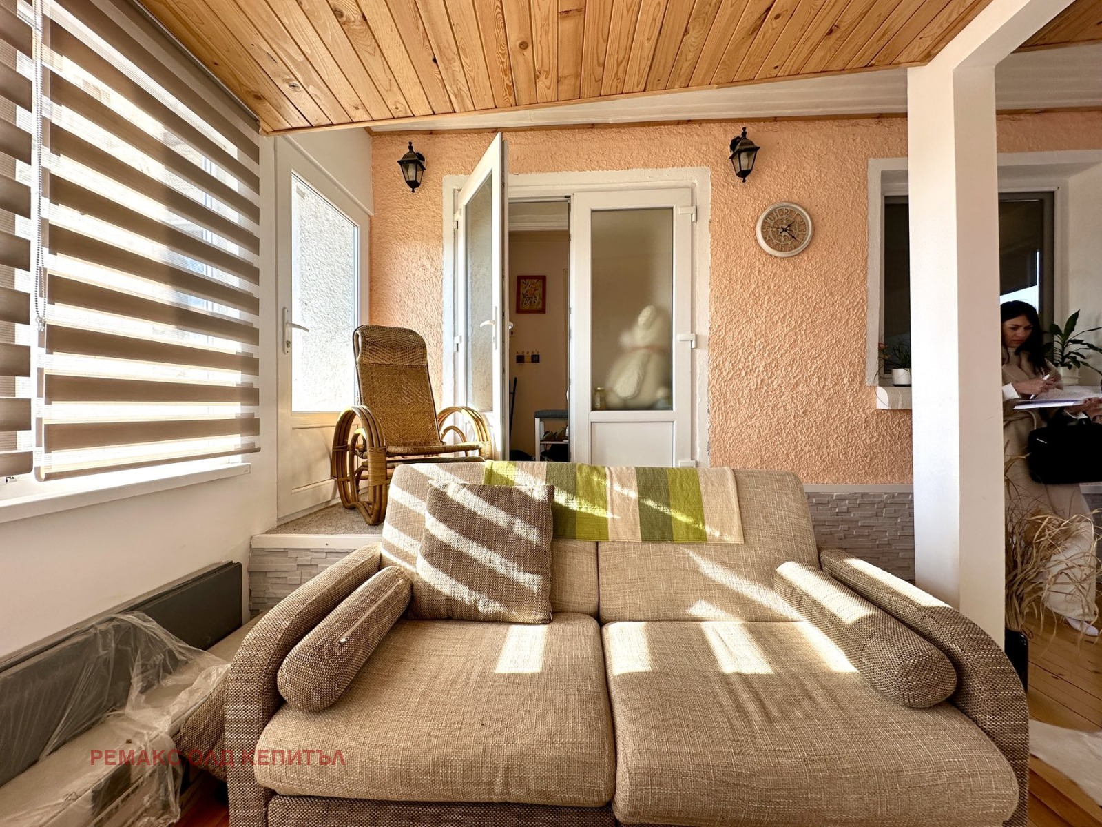 Продава КЪЩА | Imot.bg — изображение 7