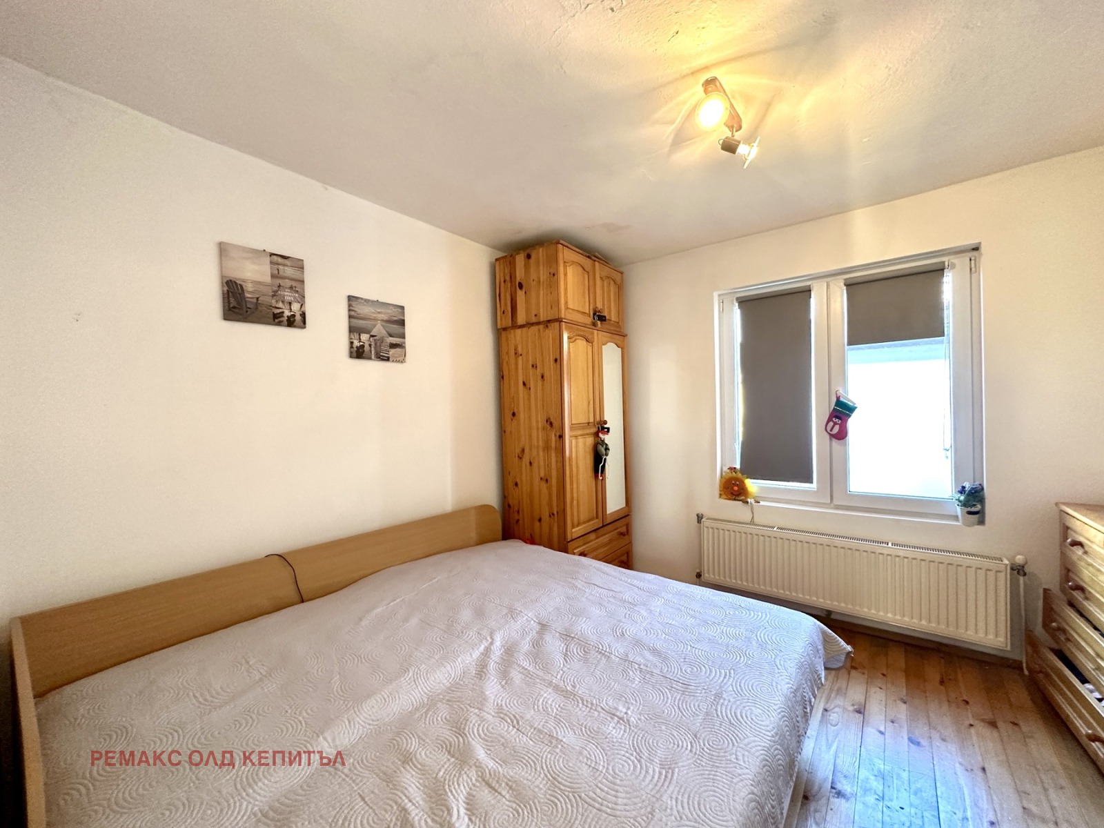 Продава КЪЩА | Imot.bg — изображение 13