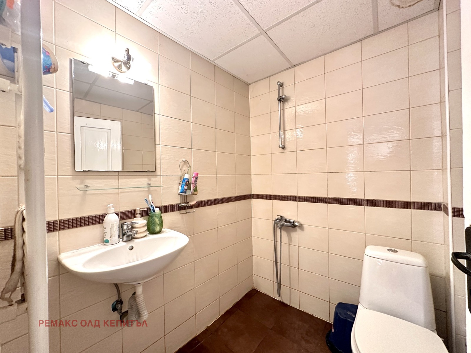 Продава КЪЩА | Imot.bg — изображение 11