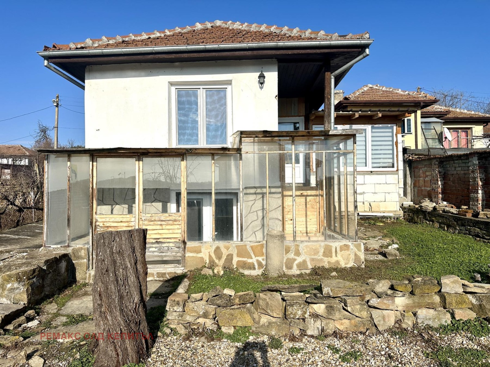 Продава КЪЩА | Imot.bg — изображение 1