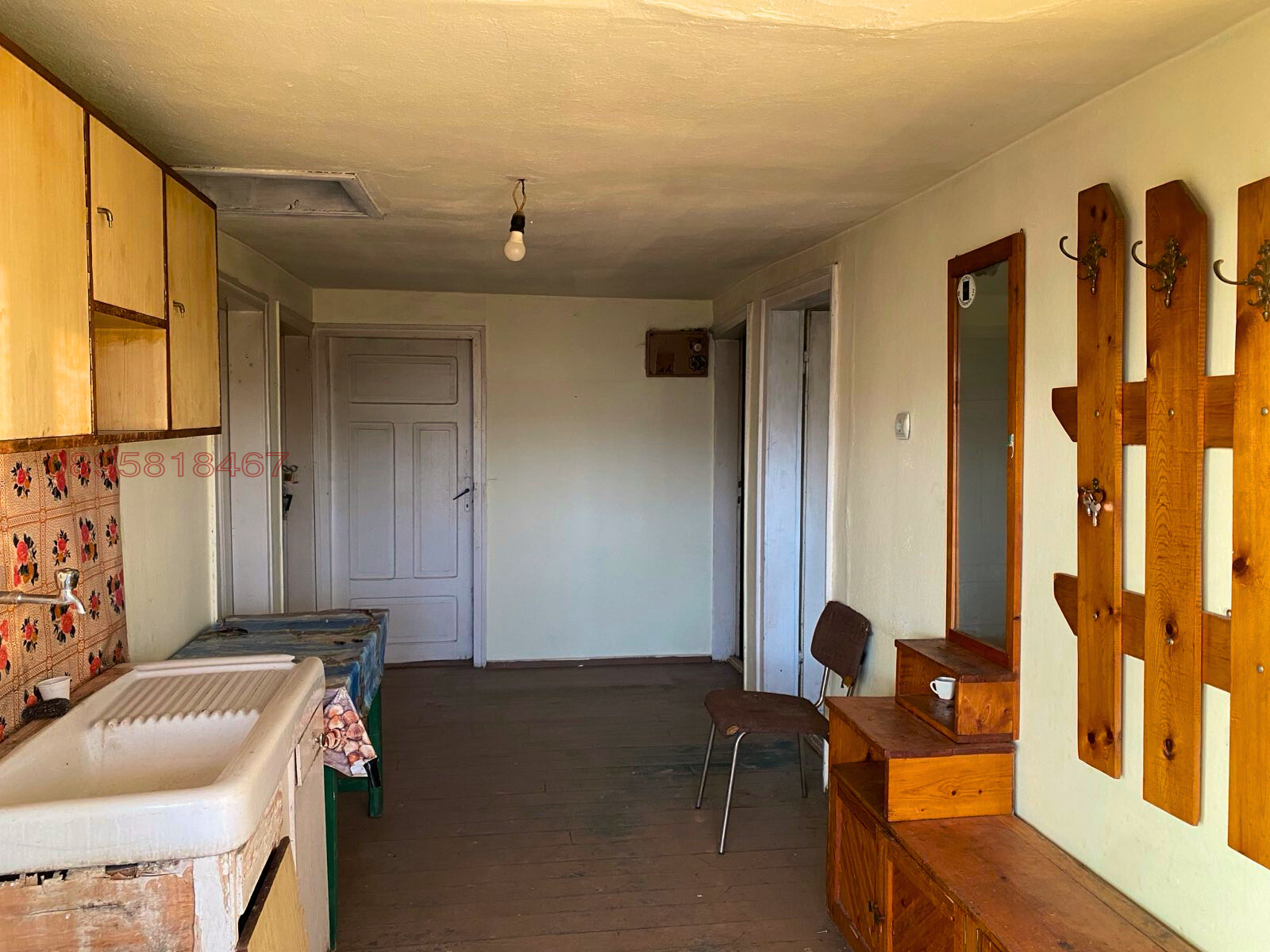 ������� ���� | Imot.bg � ����������� 5